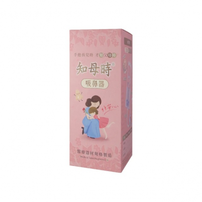 知母時.png