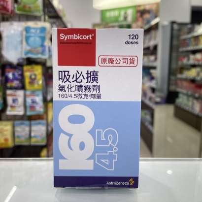 S__24002564_0.jpg