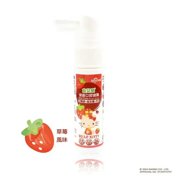 Z3M6Ly9pbWcubWVlcGNsb3VkLmNvbS9tZWVwc2hvcC9lZGFmYzQzYy02OGQ3LTQ1NTQtYTJkMy0wMzk2OWMxYzIxNGIvZmlsZXMv