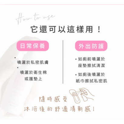 攜帶方便!