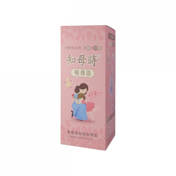 知母時.png